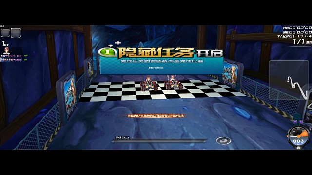 内卡外滴滴