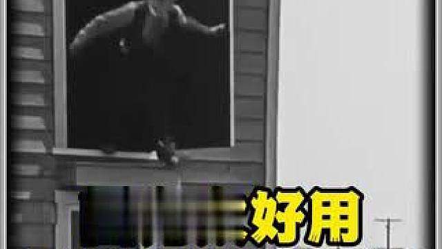 因为太好用而被下架!