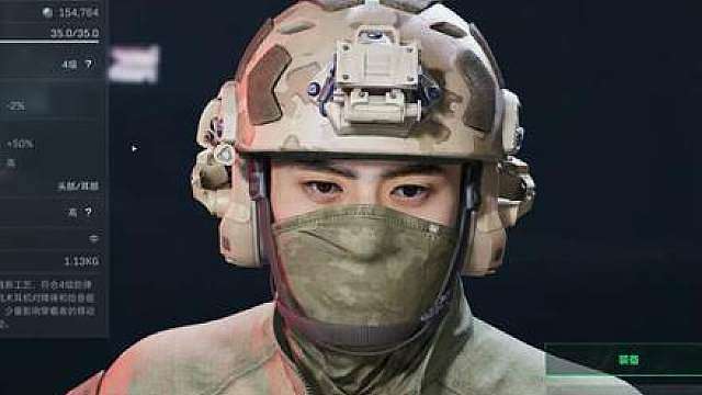 如何改善三角洲稀烂的听声辩位？