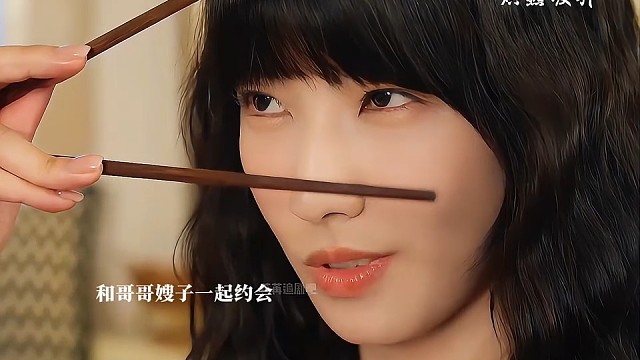 兄妹俩，两个醋王来的
#因为一个片段追了一部剧