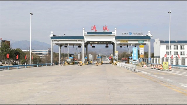 歌名:通城乡间小路    词曲:况直甫