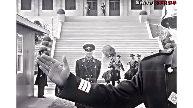 敏感的边界线 连影子也不能越过