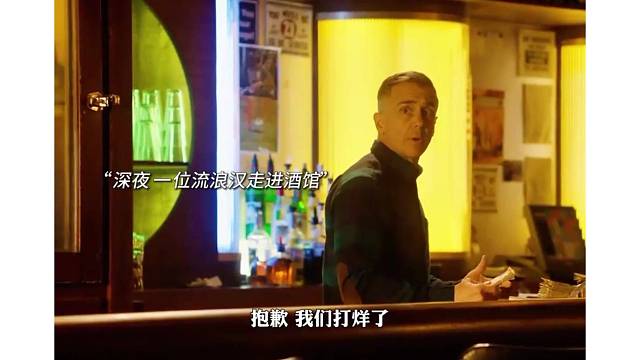“一次无心的善举，竟改写了他人的一生”