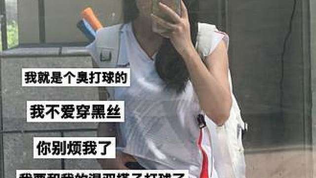 听懂了吗？