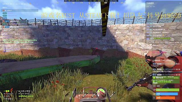 RUST 开荒