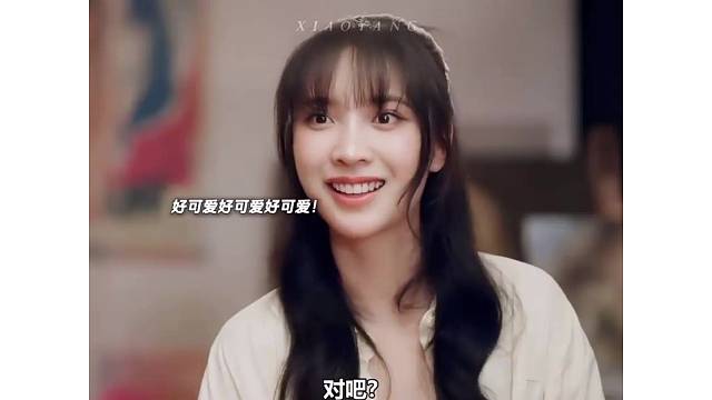 再看这个转圈圈也是美味十足