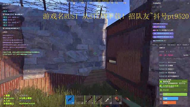 RUST 开荒