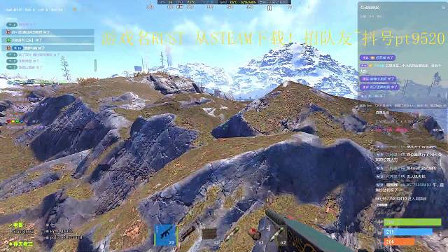 RUST 开荒