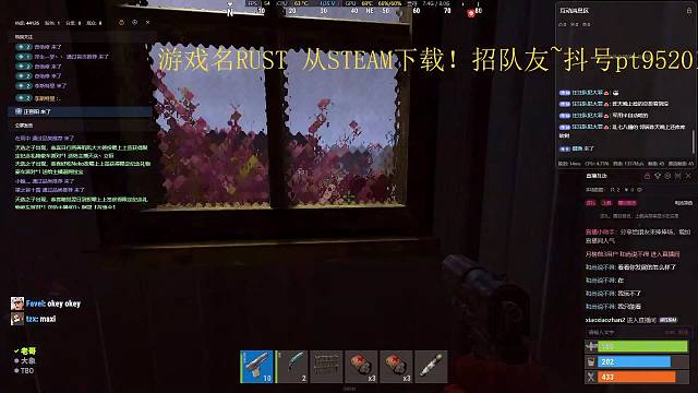 RUST 开荒