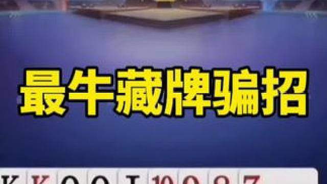 比赛翻盘名场面