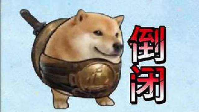 # #