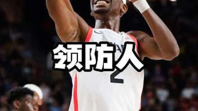 20分钟砍下16分5助攻4抢断，依旧保持高效！