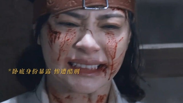 绝境重生，两大卧底互换灵魂，猜忌与默契交织，两人在敌人眼皮底下逆天破局！#钟欣潼毛晓慧短剧版风声开播