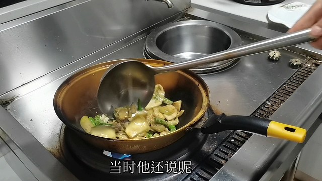 客人嫌菜难吃，大厨也没办法，不料洗碗工亲自漏了一手！