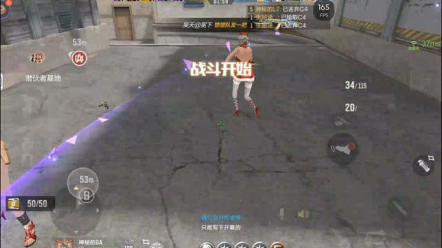 老了
