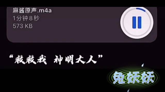 。