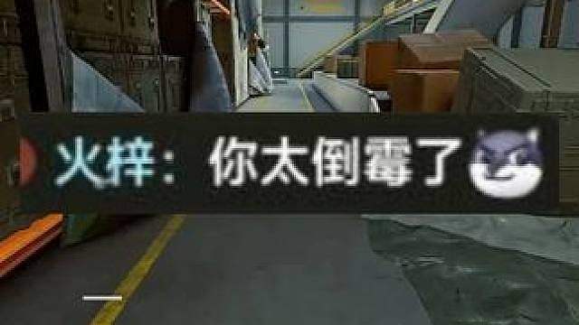 倒霉熊不是停播了吗？