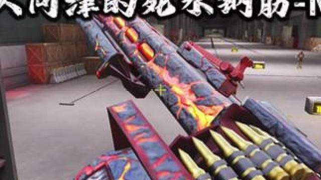 第六章：无人问津的Mg3