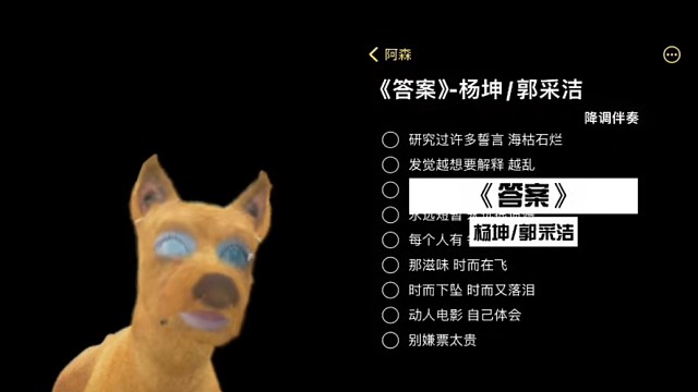海枯石烂~