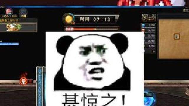 遗忘之地上线这么久，我不会是最后一个知道的吧？
