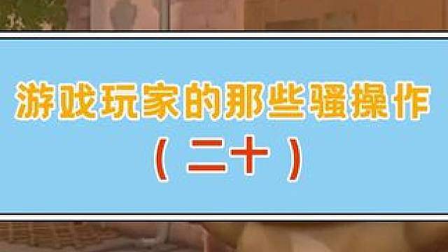 所以NBA那边有联系你吗，他们怎么说？ 视频素材来源：