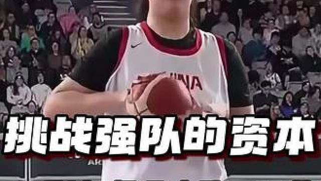 中国女篮VS澳大利亚女篮！张子宇半场7中7砍下17分！ 张子宇绝对的身高优势，是女篮与世界强队交手的资本！期待女篮世界杯的表现。