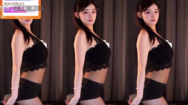 性感美女
