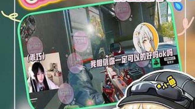 爱上kami和呼吸一样简单