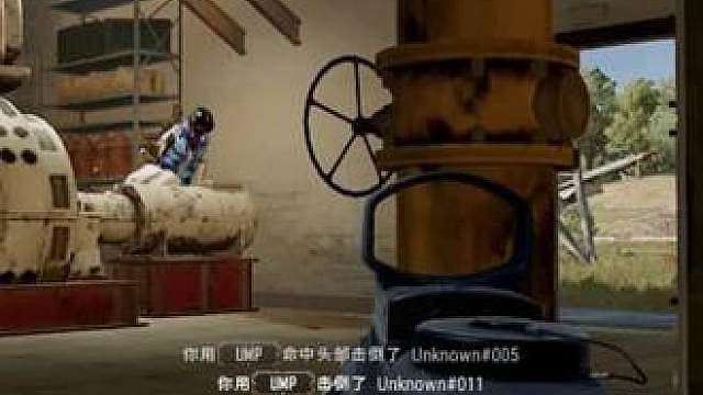 灭的行云流水队