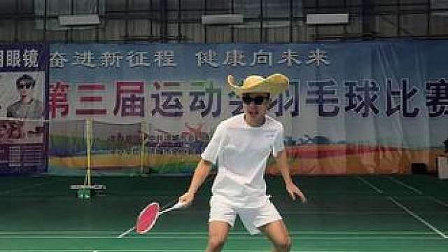 为什么吃完饭就想挥两拍…