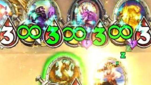 伪装骑