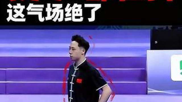 海口世界杯巅峰对决！杨亚霖 以满分水准完成全套长拳，腾空旋风脚720落地稳如磐石，勇夺第四届武术套路世界杯男子长拳金牌。十年磨一剑，赛场尽显国术锋芒。 第四届武术套路世界杯