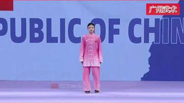 2026年第四届武术套路世界杯 女子太极拳冠军 中国队吴旭9.786分