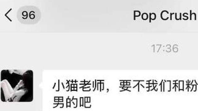 老大 我们每天这样装傻充愣的复制粘贴文案 真的会幸福吗