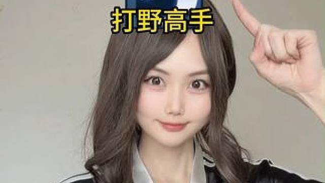 王者不同分路高手头像