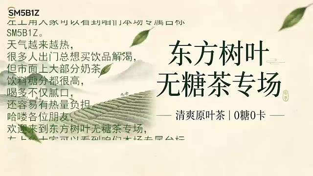 作业