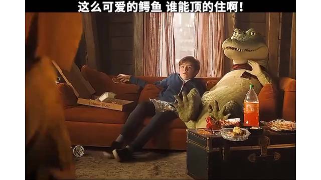 好可爱的鳄鱼