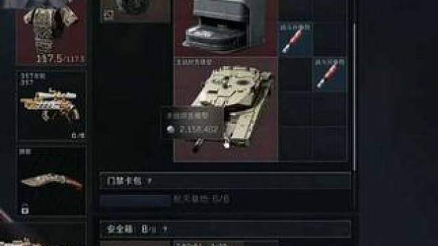 好险！差点让这家伙得吃上了，乌鲁鲁最正义的一集，可惜了鼠兄弟