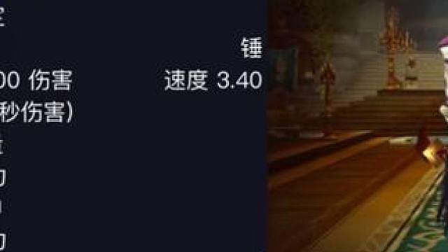 魔兽世界：60年代十大团本垃圾装备