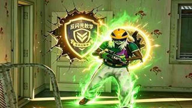 报告 P城有踩火哪吒