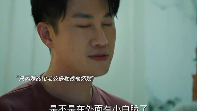 真心无价，可错付的真心一文不值#谜案拼图 #终于有刑侦剧点破身边人有多危险 #就这个互补型破案搭子爽