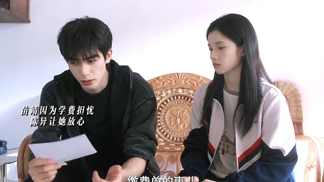 #陈异苗靖互为软肋互为后背 苗靖和陈异是彼此的软肋，也可以是互相依靠的人#野狗骨头 #宋威龙 #张婧