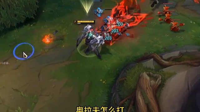 人之常情啊兄弟们 # 盾捏住了  # 英雄联盟