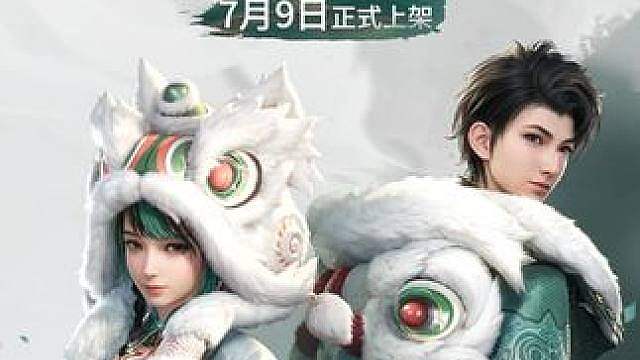 全新时装套装【雪啸青森】即将上架，可通过晶珀灵遇获取！集齐全套套装后可获得演出动作【逐风戏玉团】。
