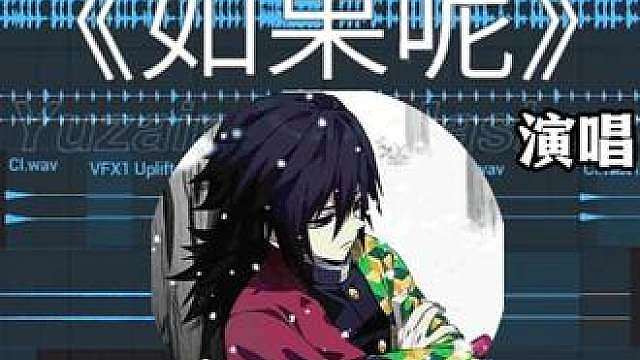青年音版小鑫少年