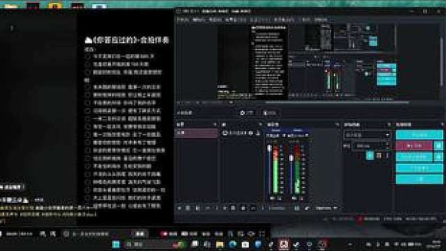 压枪教学