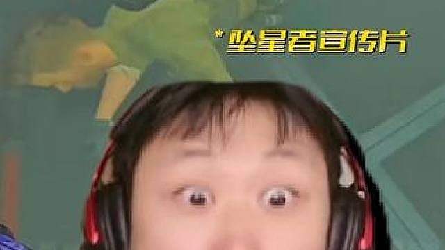 怎么的？这就没了？