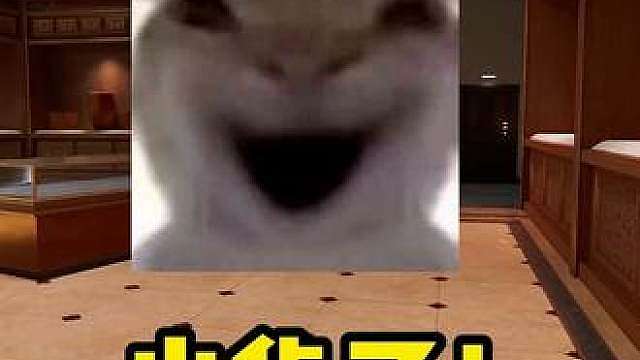 我真是服了 害我这么着急的跑过去
