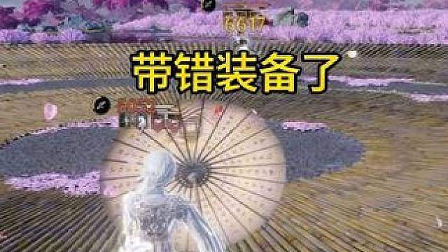 师兄你这对吗？