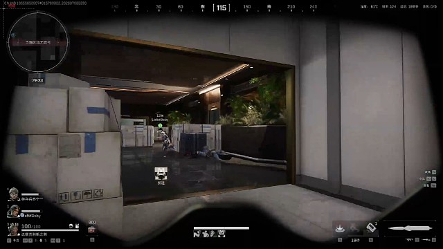 好